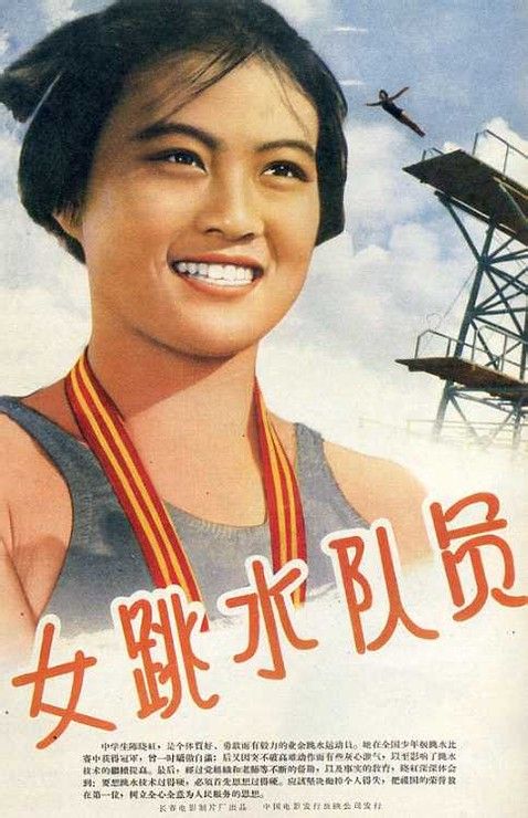 江西省普通高中毕业证号