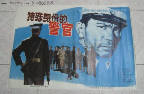 户口本公证书在哪里办