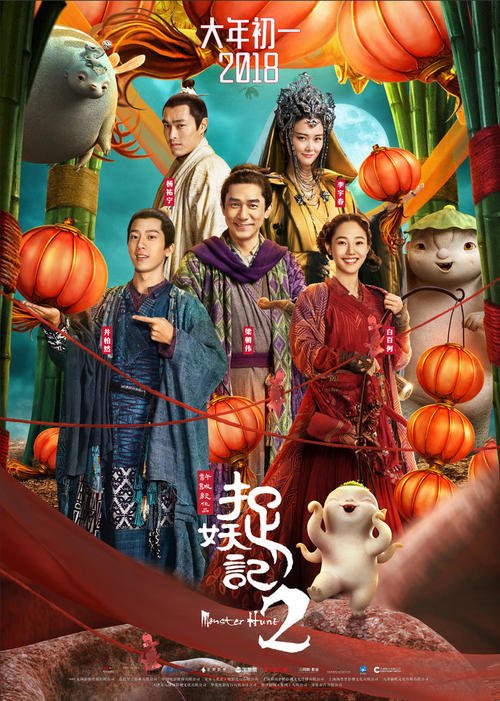 教师资格证学历证书编号会查吗