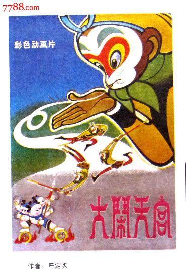 会计师注册证怎么买到